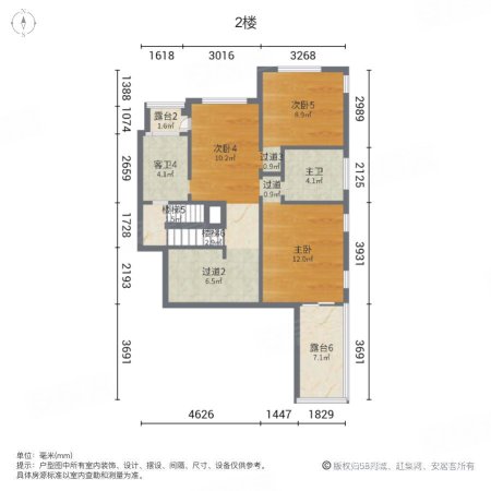 红墅湾(别墅)8室3厅5卫404.91㎡南1390万