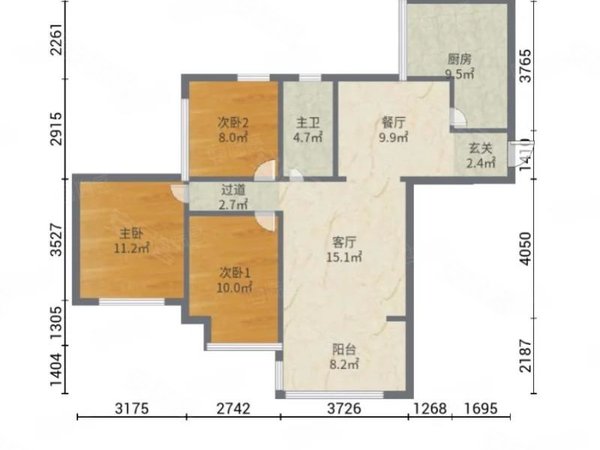 重庆渝北鸳鸯首钢美利山公园城市首钢美利山公园城市 3室2厅2卫 99平