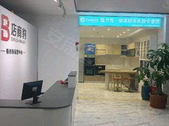 梅州兴宁兴宁商业城兴宁毅德城 5室3厅3卫出租房源真实图片