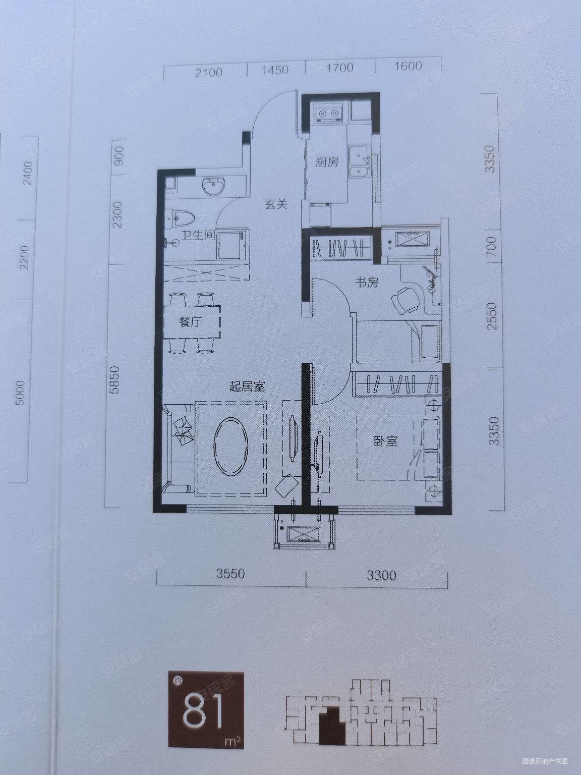 天津房产网>天津二手房>北辰二手房>瑞景街二手房>大运河府>