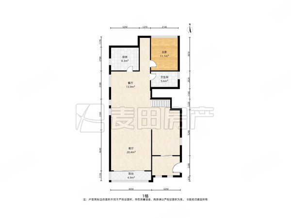 【多图】西山美墅馆(e区),香山租房,独栋别墅 5室2厅 西山美墅馆(e区)