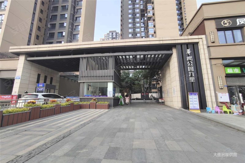 华润公园九里璟悦府