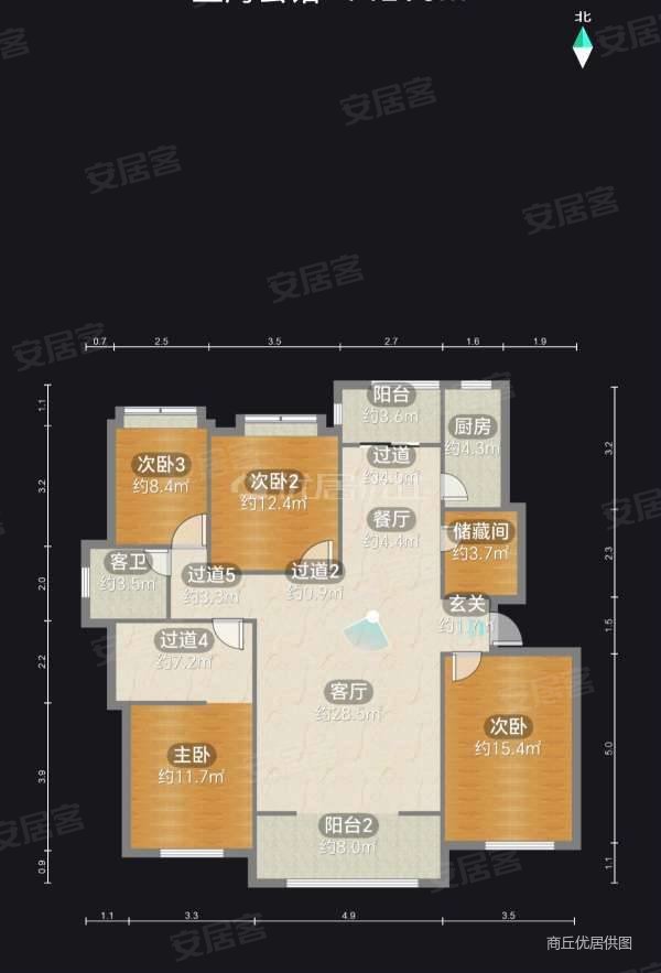 上海公馆(梁园)4室2厅1卫142㎡南北84万
