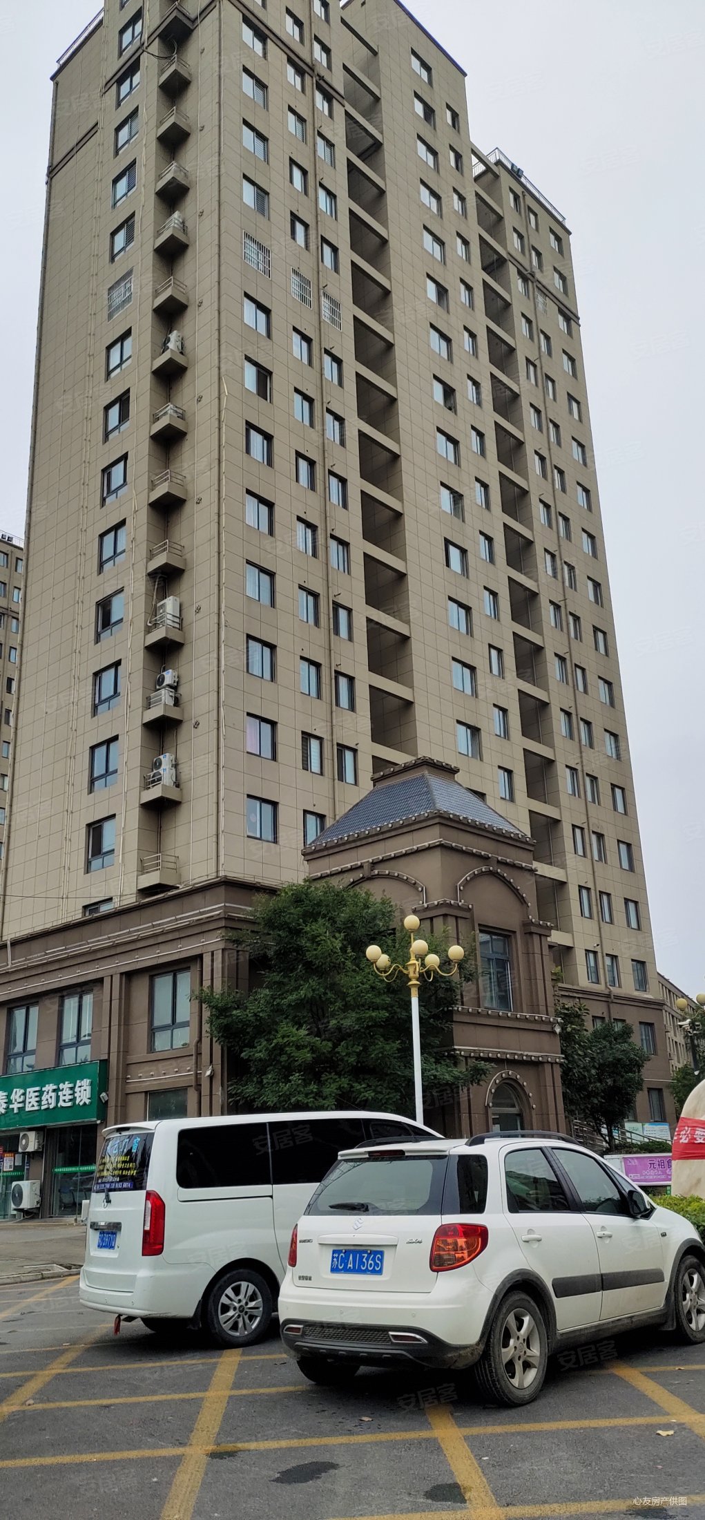 徐州房产网>徐州二手房>睢宁二手房>睢宁城区二手房>龙城国际(雎宁)>