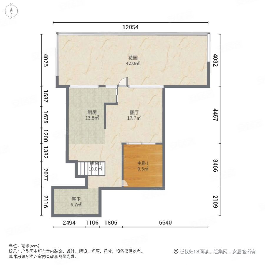 金地芙蓉世家4室2厅2卫133.27㎡南北690万