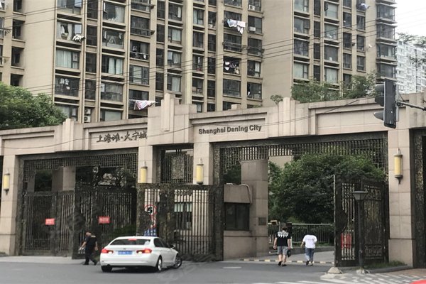 上海滩大宁城