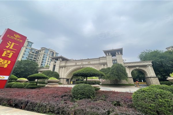 恒大城(一期)