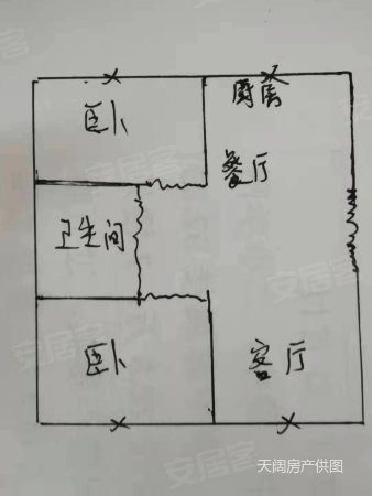 宏宇富辰嘉园2室1厅1卫93.13㎡南北47.8万