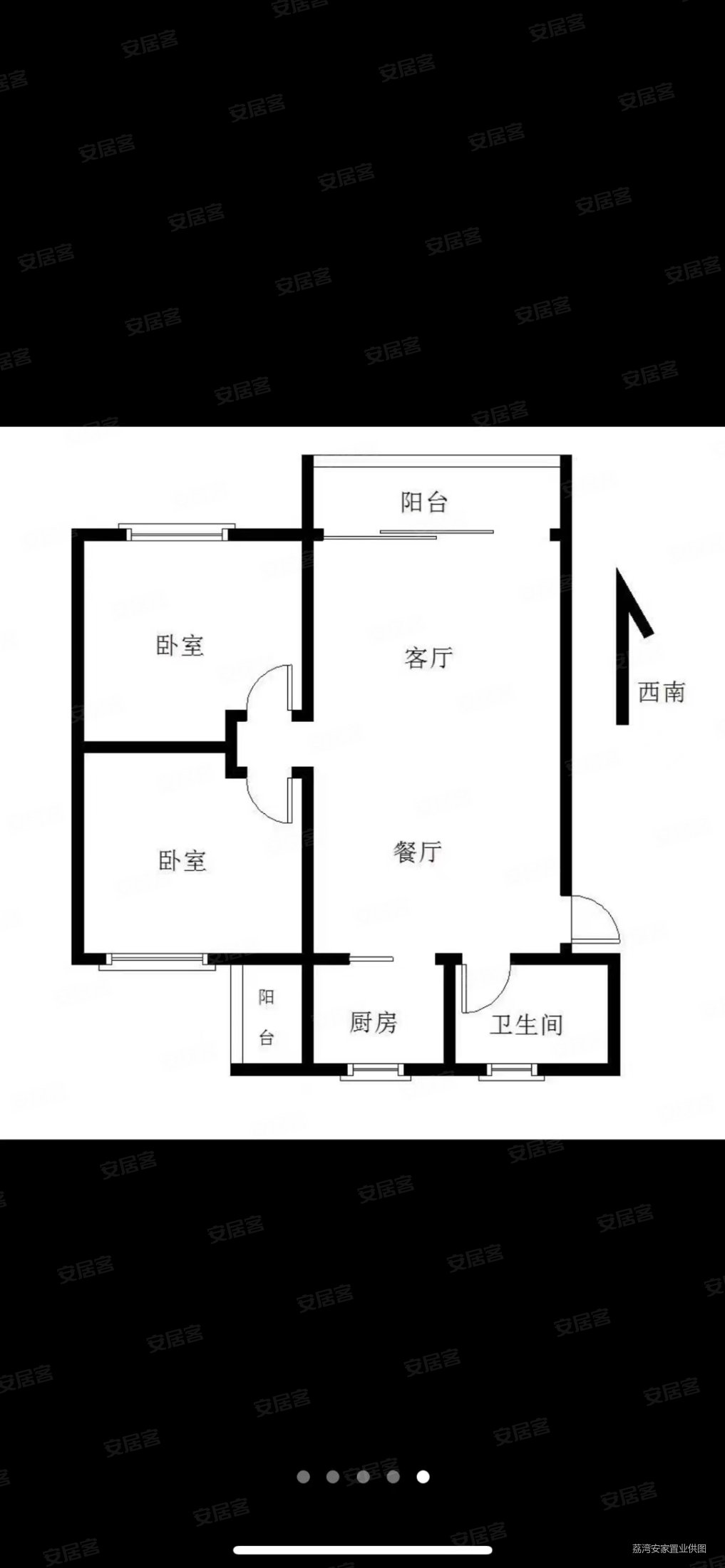 牡丹阁(荔湾)2室2厅1卫67.6㎡南140万