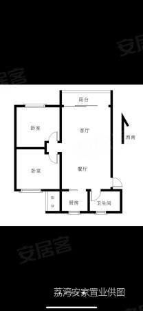 牡丹阁(荔湾)2室2厅1卫67.6㎡南140万