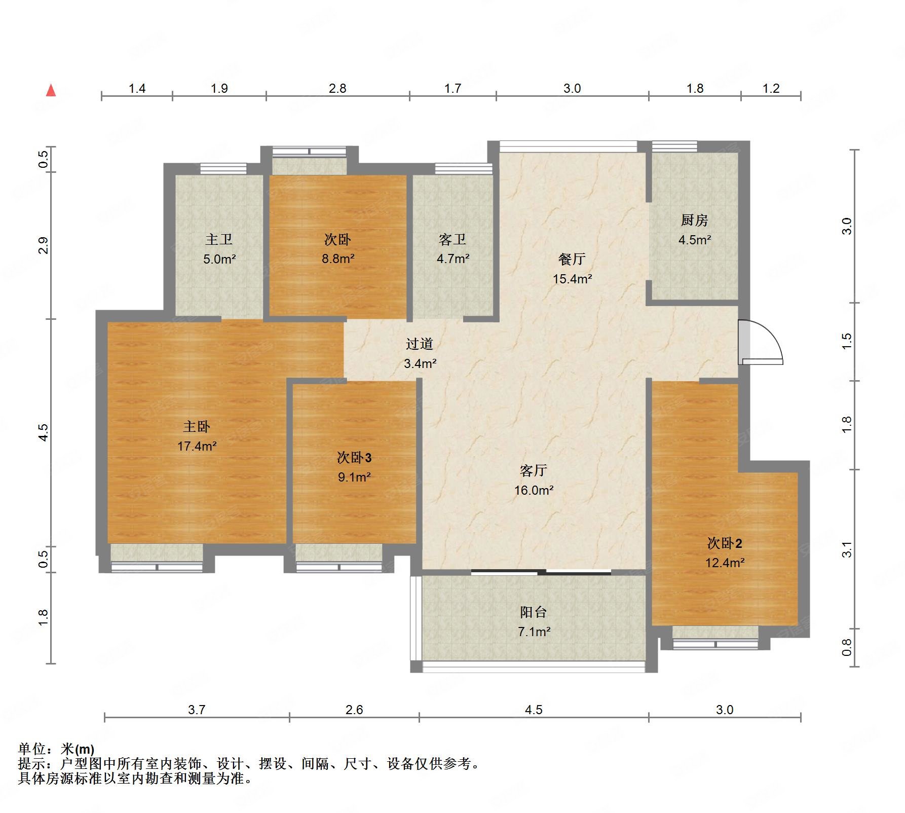 政策已经至此,房价逐渐回升,观望后悔莫及,力高澜湖郡二手房,120万,4