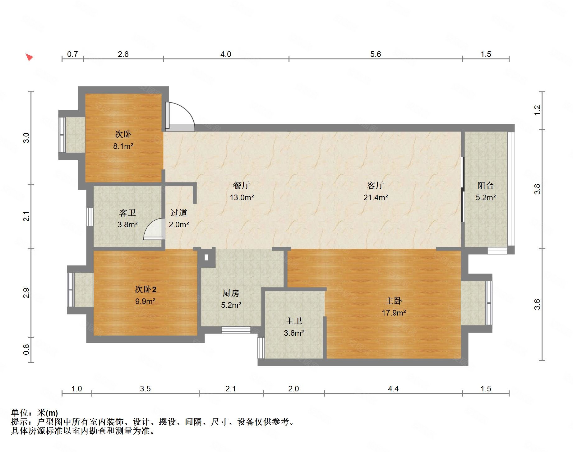 兰亭风华3室2厅2卫118.32㎡南北58万