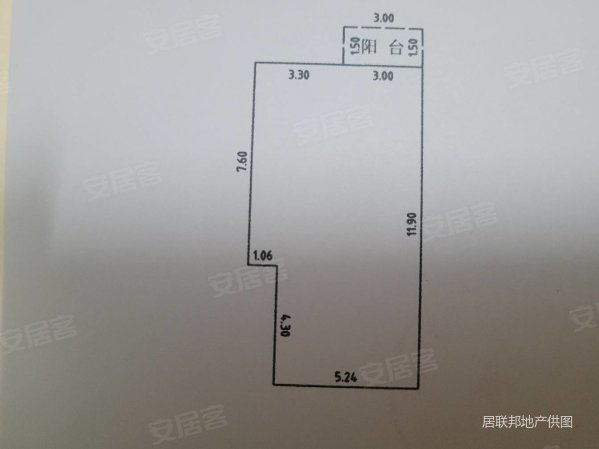 农业银行三亩地住宅小区3室1厅1卫81.78㎡南北52.7万