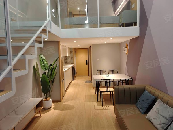 昆明西山前卫营润城第四大道润城x2空间loft公寓 拎包入住 双卫带