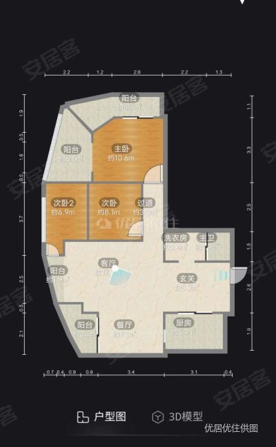 水木青华小小岛3室2厅1卫85㎡南北80万