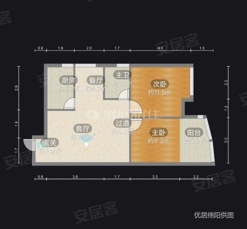 福星都市时尚2室2厅1卫66㎡南北58.87万