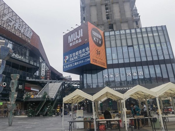 【多图】万科派,江燕路租房,万科派 2室2厅1卫 精装修 48平 电梯房