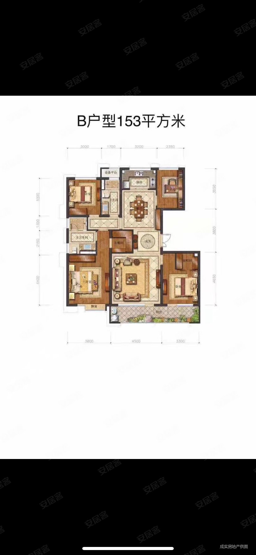 绿城诚园二期洋房区五层到顶现房特价一万四起精装送车位