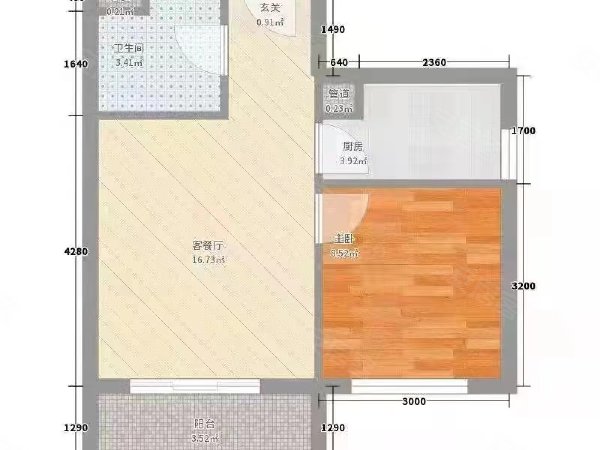 【多图】嘉隆公寓,南头租房,近南头地铁嘉隆公寓,电梯高层,精装修