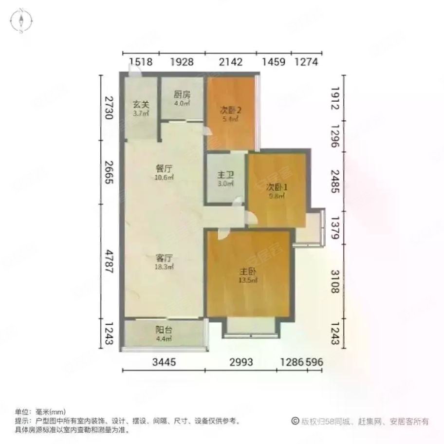 (有假必赔),秒杀(60,,w带车位),可按揭,无抵押,精装,丹缇轩二手房,115