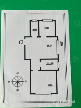 泰奕青园2室1厅1卫91.06㎡南北43万