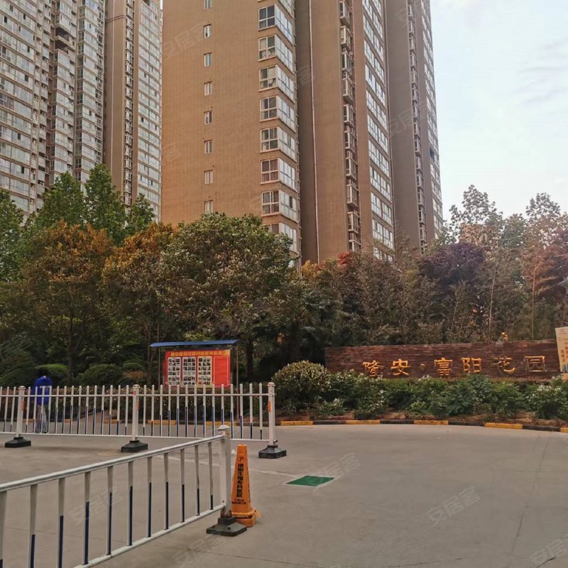 隆安富阳花园小区详情,房价走势,房源,业主论坛】- 洛阳58同城