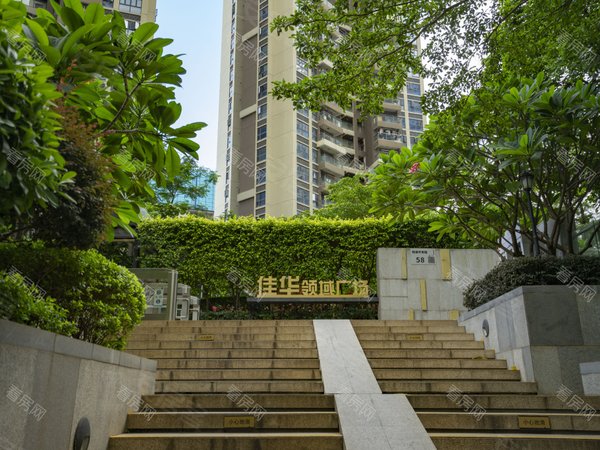 观澜地铁站,百佳华超市,4房精装修,南北通透出租房源真实图片