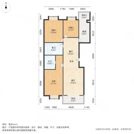 金色丽城3室2厅2卫148.42㎡南北121万