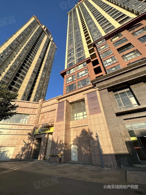 5年新小区性价比高米兰春天2房精装修户型方正急售