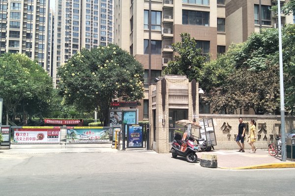 西安小区 莲湖小区 丰庆公园小区 公园天下