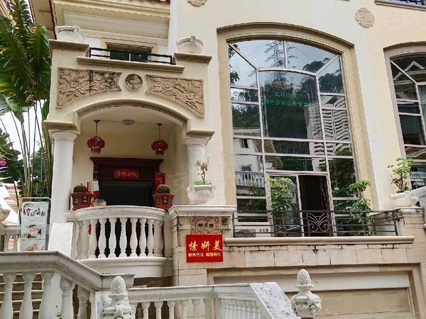 泉州丰泽丰泽街千亿山庄(别墅)千亿山庄(别墅) 7室3厅6卫出租房源真实