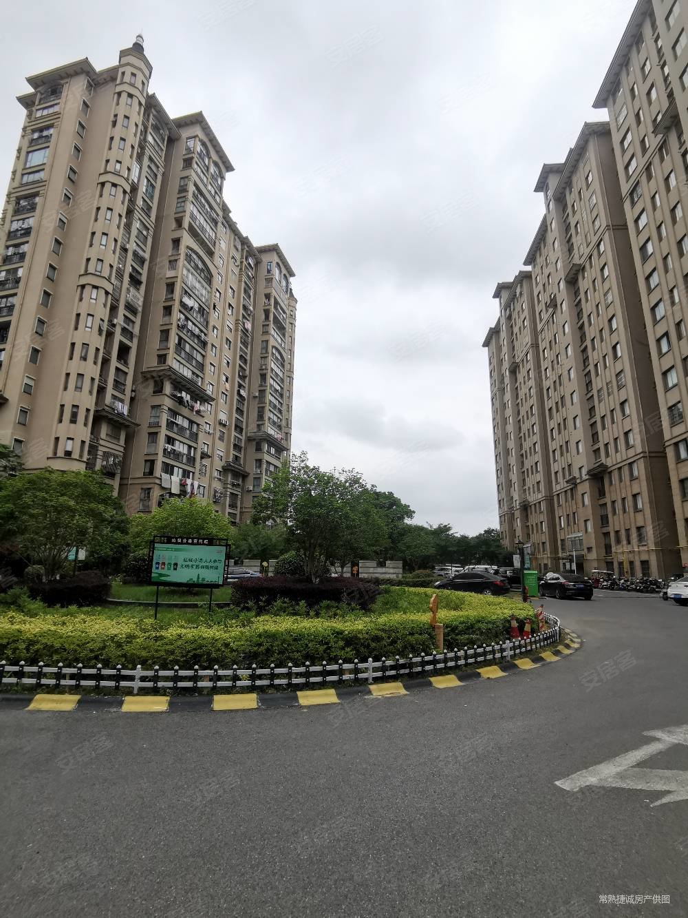 金域蓝湾三区(常熟)2室2厅1卫86.32㎡南北110万