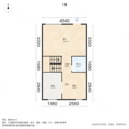 鑫苑汤泉世家北区(别墅)4室2厅4卫166㎡南126万