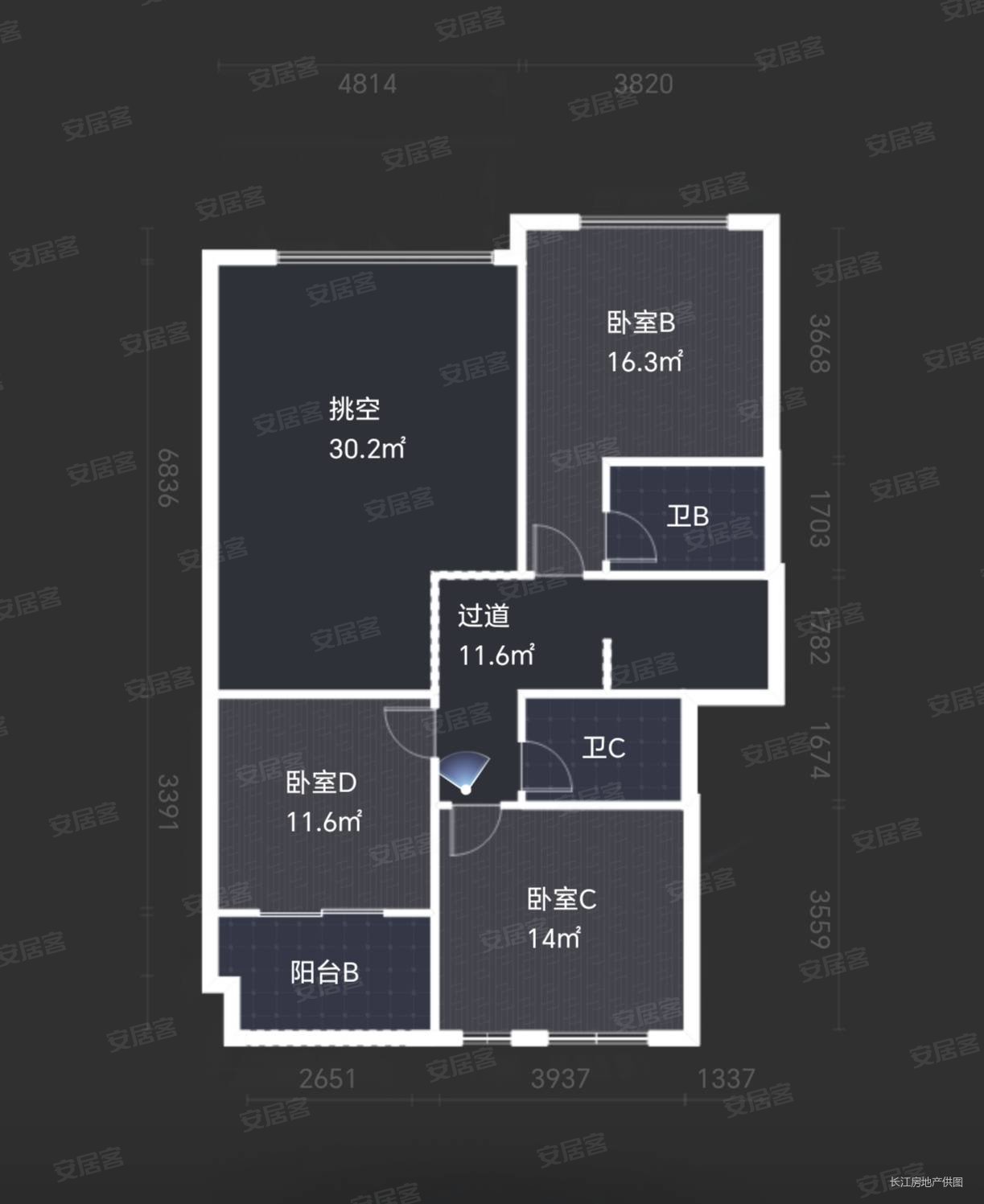 碧桂园岭南盛世4室2厅3卫201.03㎡南780万