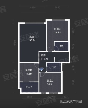 碧桂园岭南盛世4室2厅3卫201.03㎡南780万