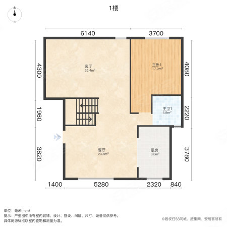 宛溪雅居(别墅)4室2厅3卫192.04㎡南350万