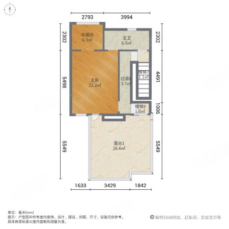 雅居乐国际花园(别墅)4室2厅3卫212㎡南北420万