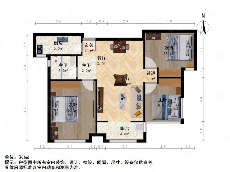 南京房产网>南京二手房>雨花台二手房>板桥新城二手房>弘阳春上西江>
