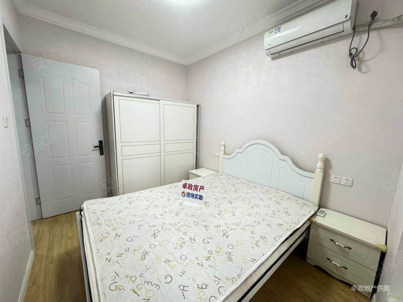 天和尚上海(公寓住宅)3室2厅1卫87.96㎡南北190万