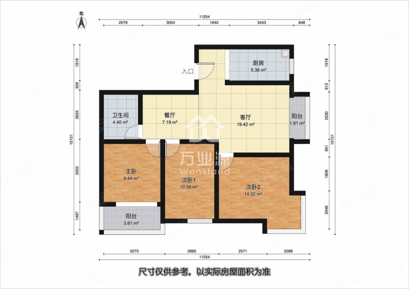 融科心贻湾3室2厅1卫118㎡东135万