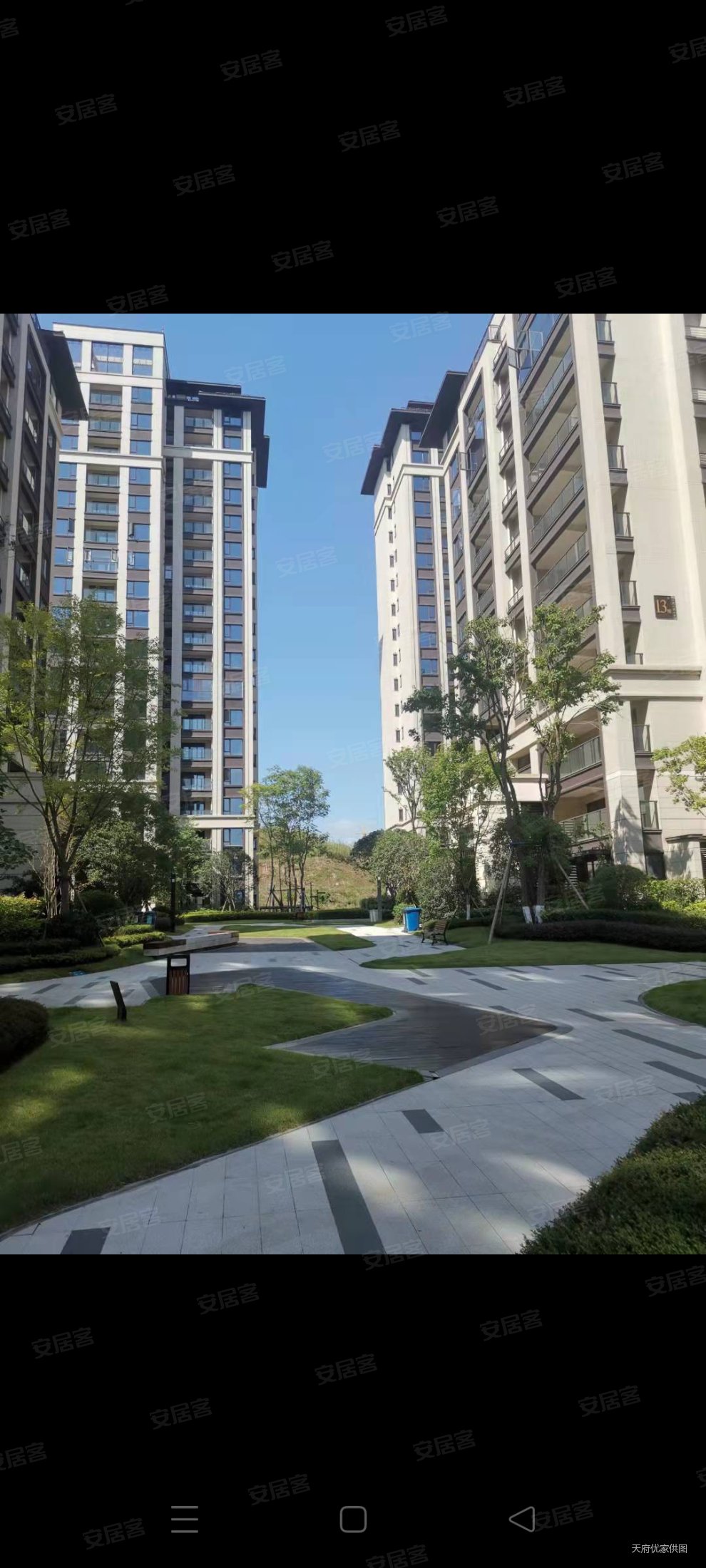 保利天府林语4室2厅2卫114.36㎡南125万