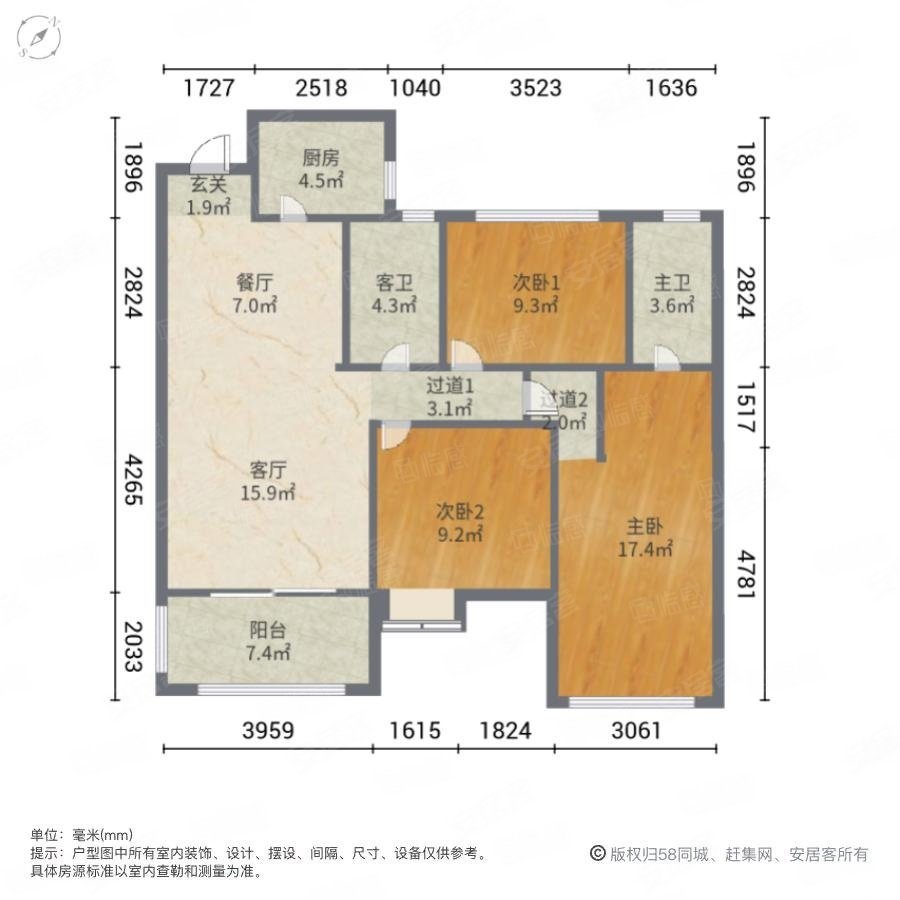 金茂阳光城檀悦