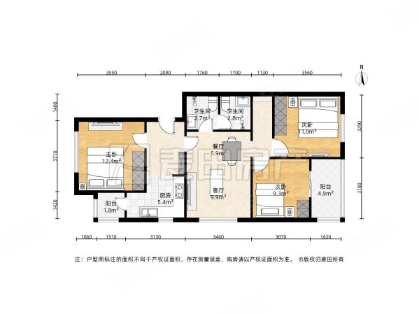 梅园甲3室1厅1卫100.32㎡东西675万