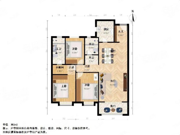 富力天禧公馆3室2厅2卫135.62㎡南北129万