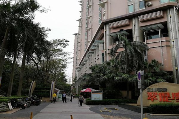 金地海景花园e区