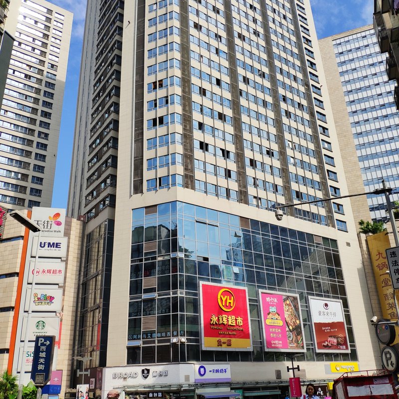 【龙湖西城天街, 龙湖西城天街小区专家解读页】- 重庆58同城