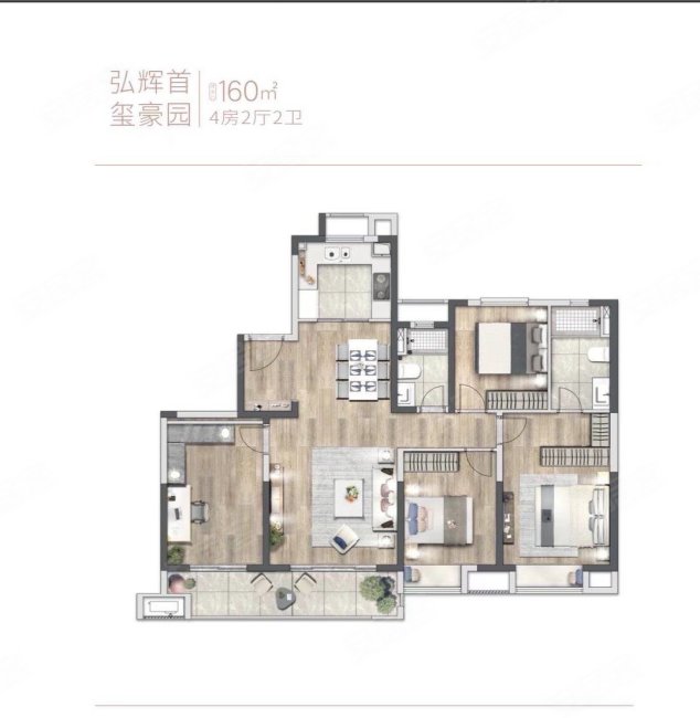 中骏 弘辉首玺二期四开间朝南户型,带地暖急售