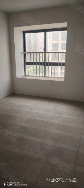 金晖家园4室2厅2卫138㎡南北189万