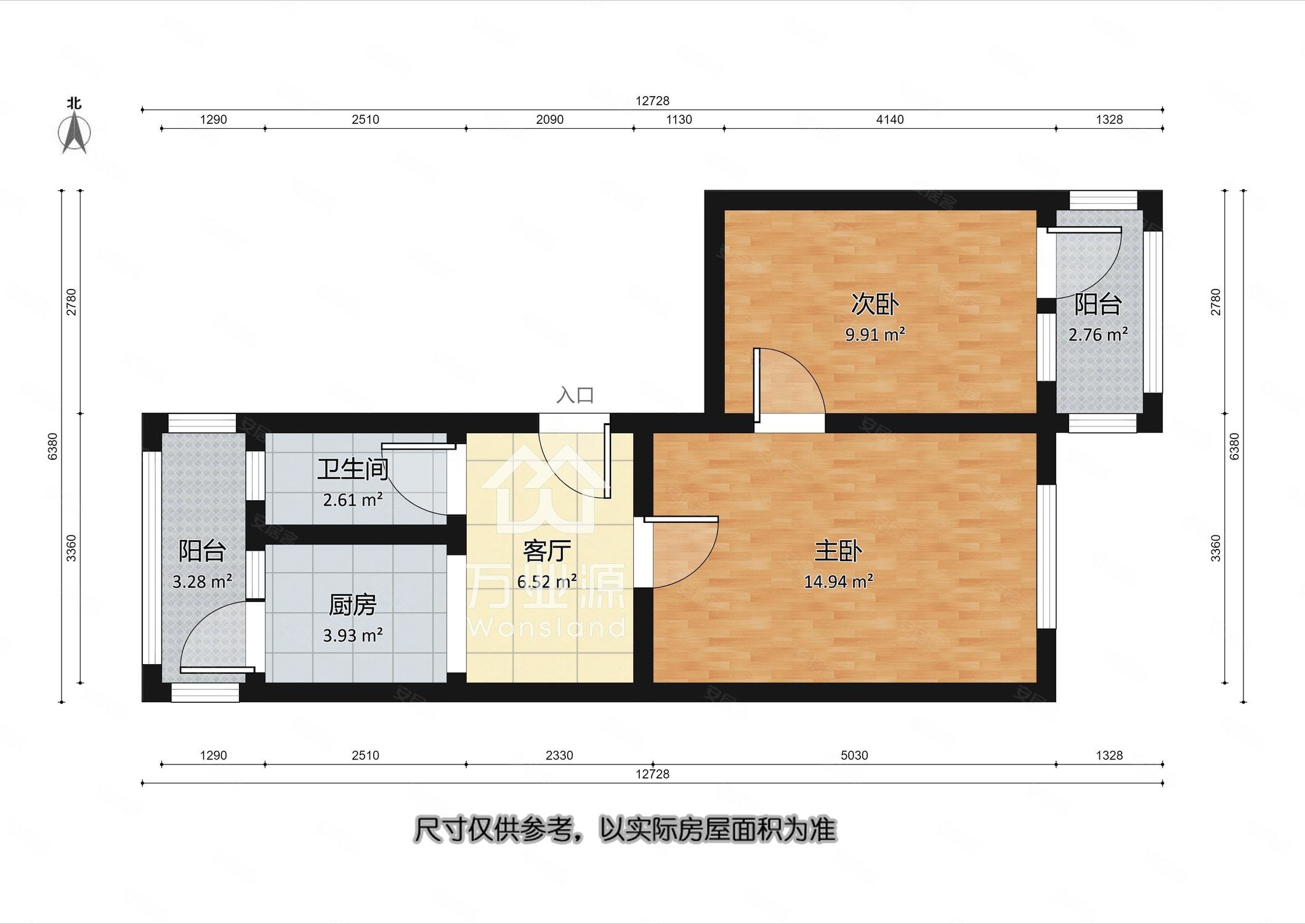 福安里(塘沽)2室1厅1卫54.92㎡东西124万