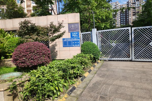 成都小区 双流小区 文星小区 文星花园